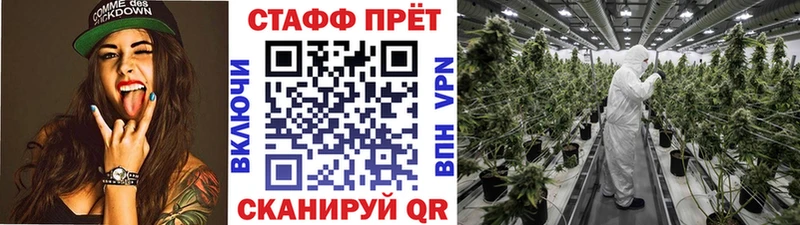 Купить наркотик аптеки Иланский Марихуана Героин ОМГ ОМГ зеркало A PVP Гашиш