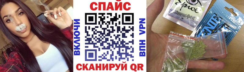 БУТИРАТ бутандиол  как найти закладки  Иланский 