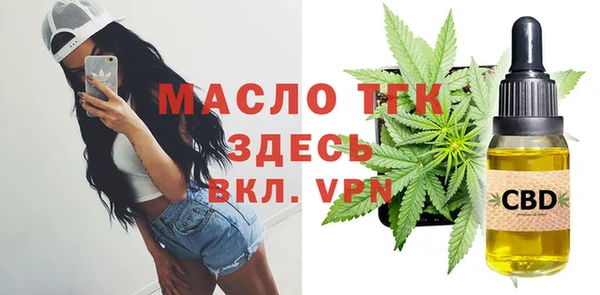 меф Аркадак