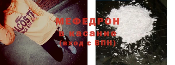 ECSTASY Арсеньев