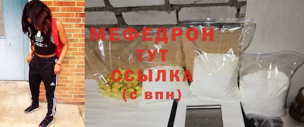 2c-b Сафоново