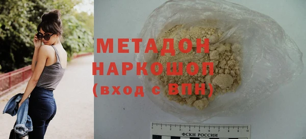 меф Аркадак