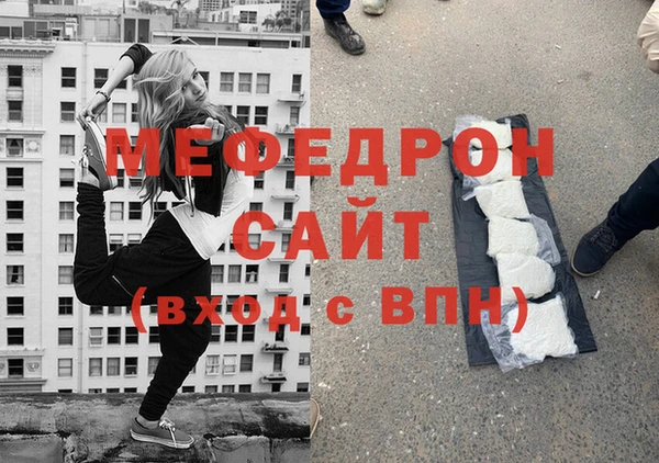 ECSTASY Арсеньев