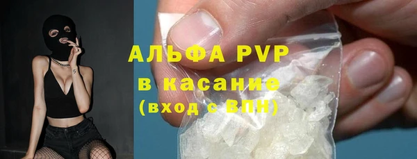 меф Аркадак