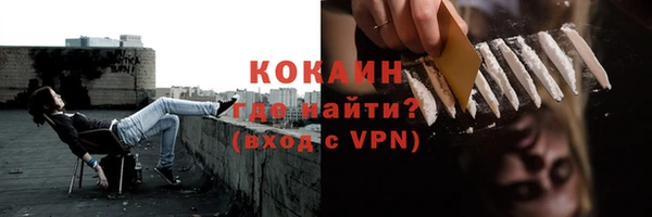 меф Аркадак