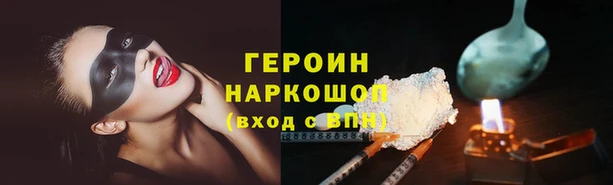 ECSTASY Арсеньев