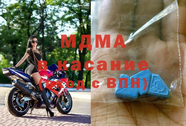 меф Аркадак