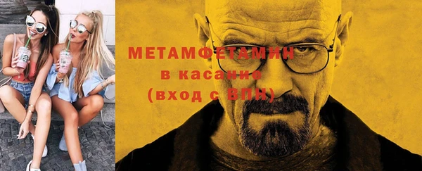 каннабис Сатка