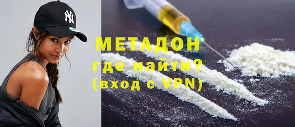меф Аркадак