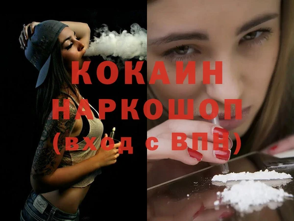 меф Аркадак
