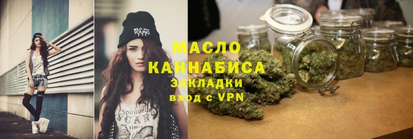 не бодяженный Армянск