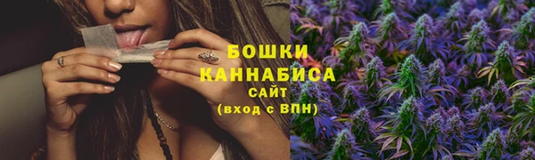 меф Аркадак